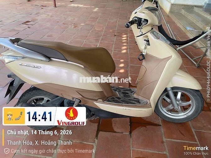 Honda Lead 2017 Vàng kem 73044 km