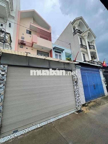 🏡 NHÀ ĐẸP AN PHÚ ĐÔNG Q12 – 4 TẦNG – NGANG 5M – Ô TÔ VÀO NHÀ – TẶNG FU