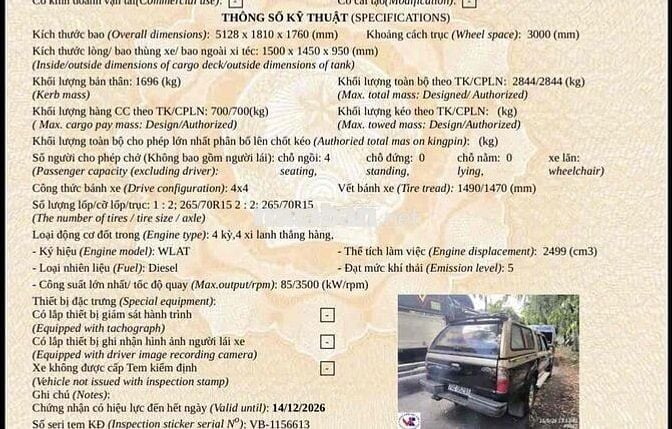 Ford Ranger 2005 Vàng cát Số sàn