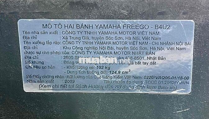 Yamaha FreeGo-S Smartkey ABS 2020