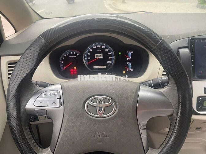 Toyota Innova V cao cấp 2016 Vàng cát 120.000 km