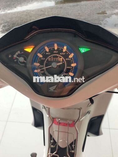 Honda Future Fi 2017 Trắng 64.119 km