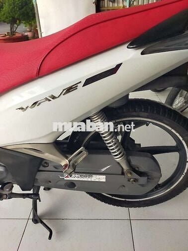 Honda Future Fi 2017 Trắng 64.119 km
