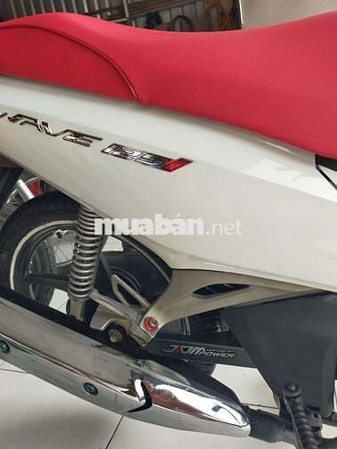 Honda Future Fi 2017 Trắng 64.119 km