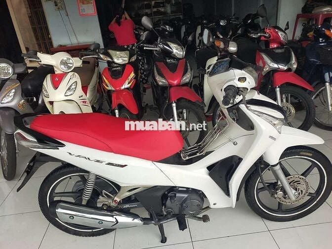 Honda Future Fi 2017 Trắng 64.119 km