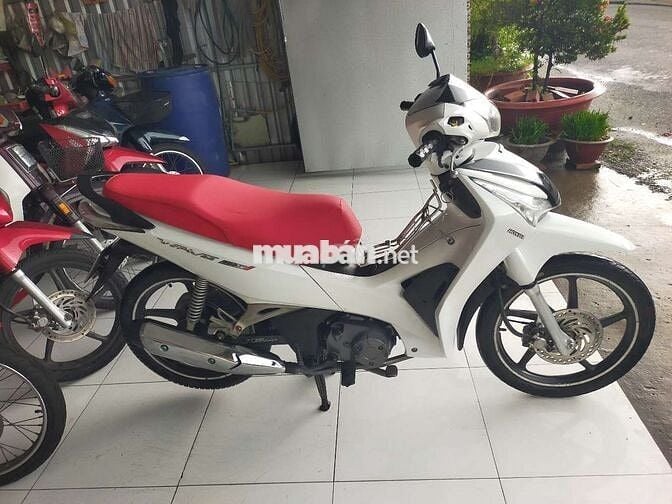 Honda Future Fi 2017 Trắng 64.119 km