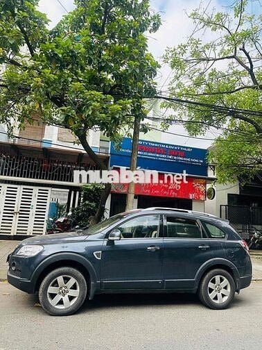 Chevrolet Captiva 2008 2.4L Xám