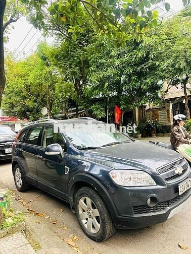 Chevrolet Captiva 2008 2.4L Xám