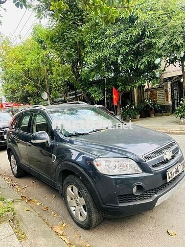 Chevrolet Captiva 2008 2.4L Xám