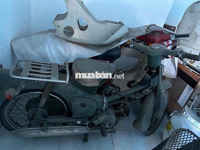 Honda Cub 78 sưu tầm