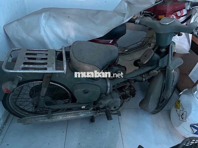 Honda Cub 78 sưu tầm