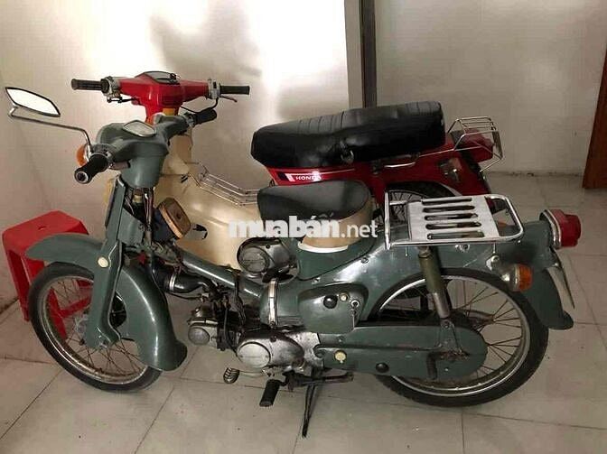 Honda Cub 78 sưu tầm