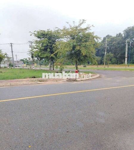 Cơ hội đầu tư sinh lời tại Bình Dương cực hấp dẫn
