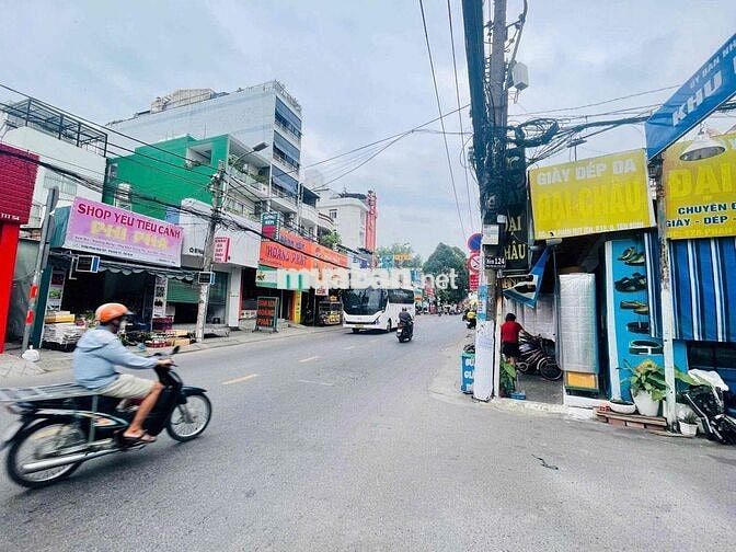 CHO THUÊ GÓC 2MT PHAN HUY ÍCH P15 TB GÒ VẤP