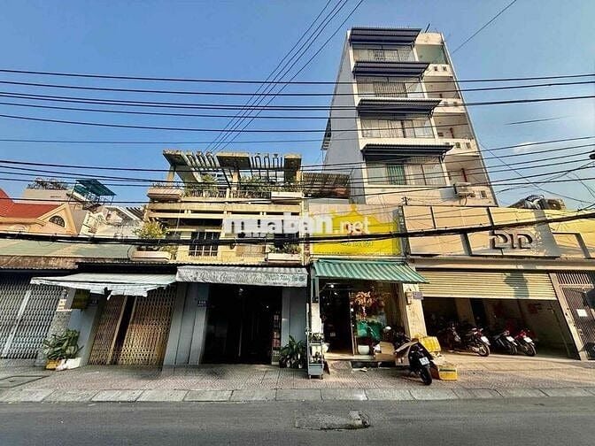 MẶT TIỀN TRẦN QUÝ CÁP – BÌNH THẠNH – CƠ HỘI GIỮ TÀI SẢN GIÁ TRỊ 🔥  📍 T