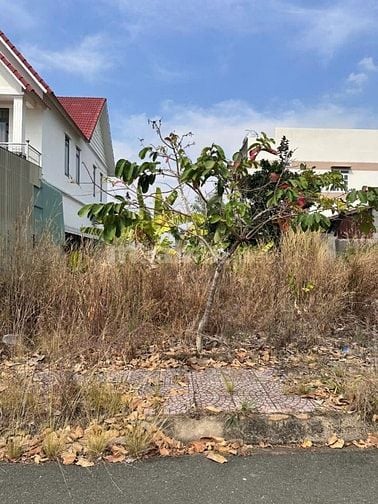 THÔNG BÁO ĐẤU GIÁ TÀI SẢN THEO THỦ TỤC RÚT GỌN