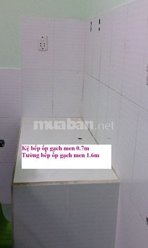 Phòng trọ 2.2  tr./tháng, P. An lạc, TP.HCM,  gần Đại lộ Võ Văn kiệt