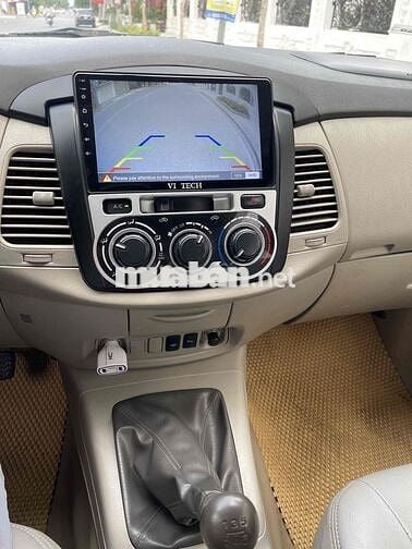 Toyota Innova 2016 Số sàn Vàng cát