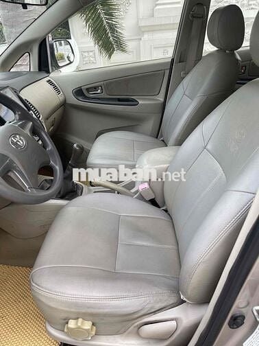 Toyota Innova 2016 Số sàn Vàng cát