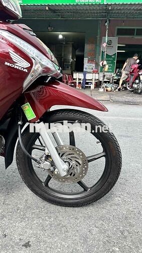 Honda Future FI 125 2023 Đỏ