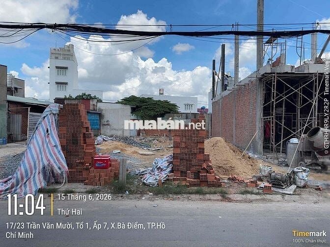 🇻🇳BÁN LÔ ĐẤT THỔ CƯ 5x22 SỔ RIÊNG XÃ BÀ ĐIỂM
