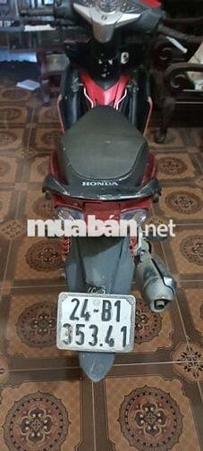 Honda RSX Đỏ Đã sử dụng