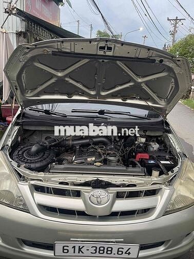 Toyota Innova G 2008 Bạc 7 chỗ