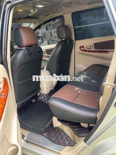 Toyota Innova G 2008 Bạc 7 chỗ