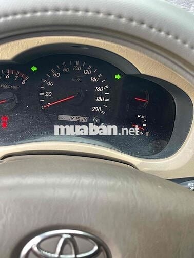 Toyota Innova G 2008 Bạc 7 chỗ