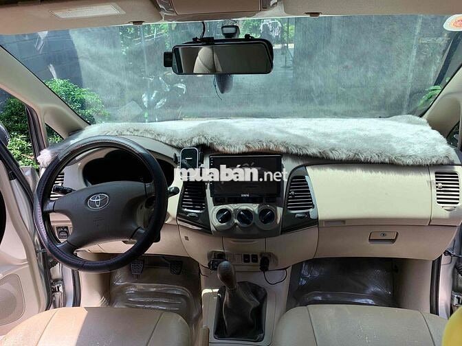 Toyota Innova G 2006 Bạc
