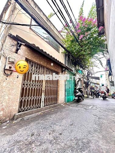 SIÊU PHẨM 4 TẦNG XE HƠI ĐẬU CỬA- 38M2- CHỈ 6.45T- ĐƯỜNG SỐ- RA TÔN ĐẢN