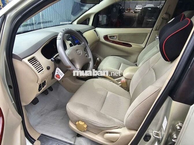 Toyota Innova G 2006 Vàng cát