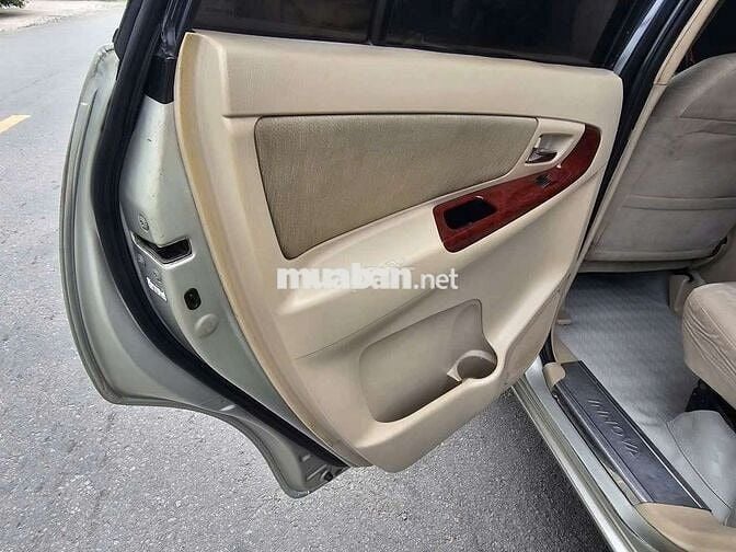 Toyota Innova G 2006 Vàng cát