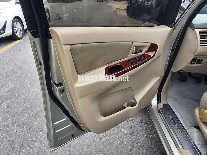 Toyota Innova G 2006 Vàng cát