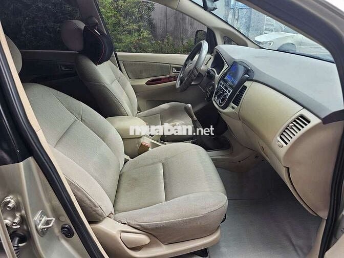 Toyota Innova G 2006 Vàng cát