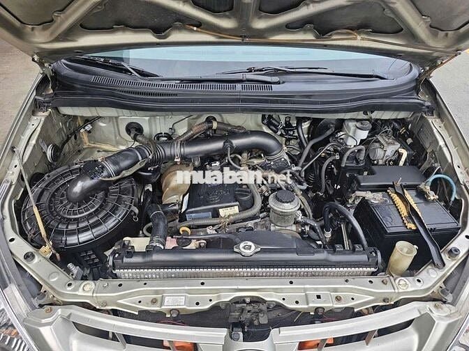 Toyota Innova G 2006 Vàng cát