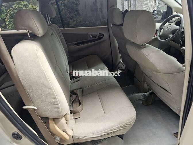 Toyota Innova G 2006 Vàng cát