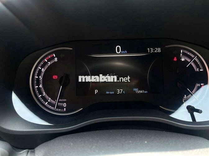 Innova Cross V 2025 Lướt 15.941 km - Giá Còn Giảm