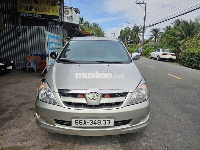 Toyota Innova G 2006 Vàng cát