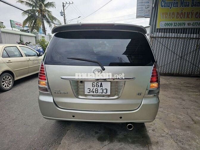 Toyota Innova G 2006 Vàng cát
