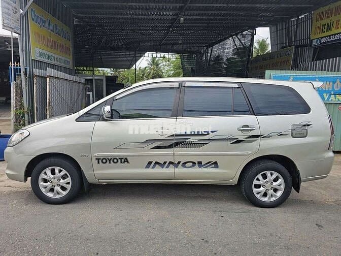 Toyota Innova G 2006 Vàng cát