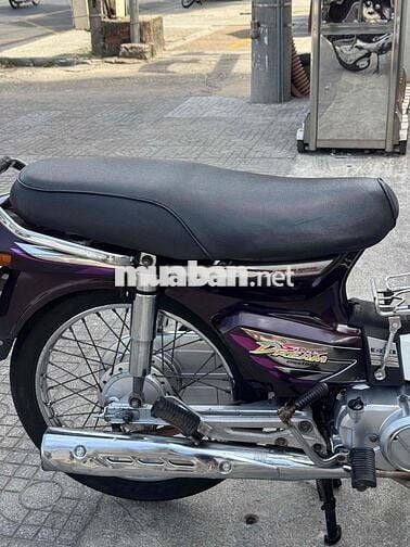 Honda Super Dream Limited Edition 2007