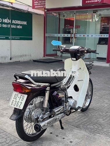 Honda Super Dream Limited Edition 2007
