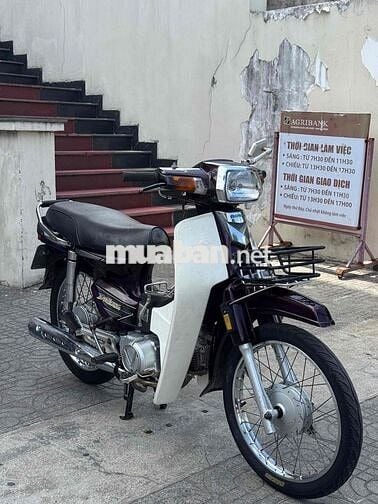 Honda Super Dream Limited Edition 2007