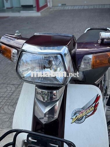 Honda Super Dream Limited Edition 2007