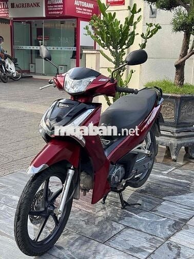 Honda Future 125 Fi 2021 Đỏ