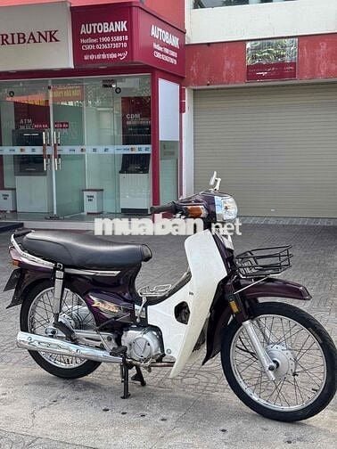 Honda Super Dream Limited Edition 2007