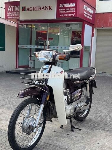 Honda Super Dream Limited Edition 2007