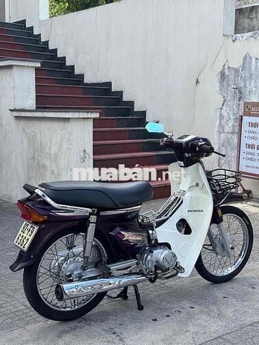 Honda Super Dream Limited Edition 2007