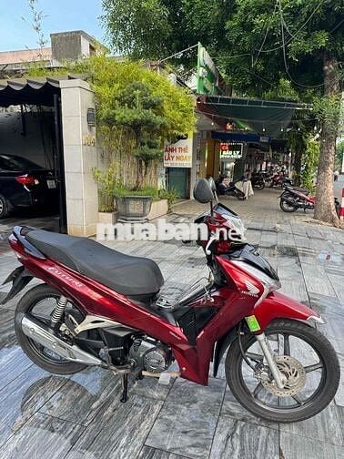 Honda Future 125 Fi 2021 Đỏ